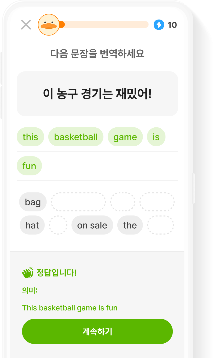 블록 문장 만들기