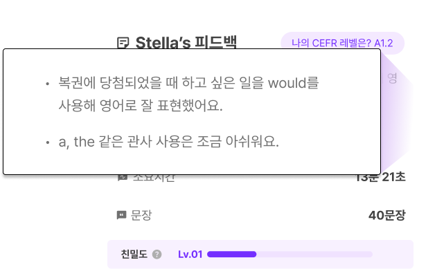 학습 내용 정리